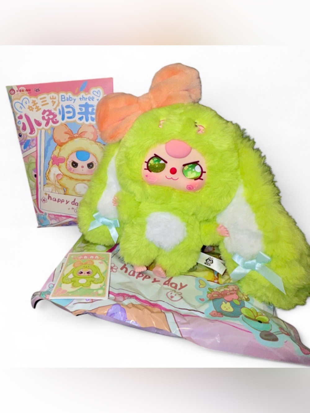 💚✨ Confirmed Baby Three Happy Days Series Plush – Special Glitter Eyes - Picture 6 of 7